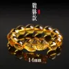 Brangles véritables Natural Yellow Citrine Gemstone Pi Xiu Femmes Men Bracelet Crystal 10 mm 12 mm 14 mm Perles rondes Perges riches aaaaa