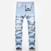 Jeans pour hommes printemps et été décontracté déchiré jambe droite pantalon de mode hommes vêtements minces E Motion Fit