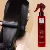 コンディショナーヘアケアサブルコンディショナーヘアクリーム洗い流し洗浄剤ソフトドライ栄養スプリットスプリットスプリットスプリットドライヘアヘアケアを改善する