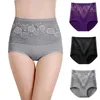 Women's Panties Cotton Woman Underwear 3 Pack Mixed Color Female Seamless High Waisted Full Coverage Buttoms 2024 Underpanties