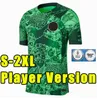 Нигерия футбольный трикотаж 2024 Новый 2025 Команда 24 25 футбольная рубашка Kid Kit Full Set Home Home Men ormiform Green 2026 Кубок мира Rainforest Ndidi T.moffi Lookman