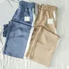 Casual sportieve damesbroek, elastische taille, contrasterende kleurbroek, luxe designerbroek met trekkoord