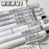 7pcs/bag Minimalist Stationery Gel Pen White Black Color Series Student Writing Smooth 0.5mm Ink Scrapbook