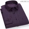 Mode Herren Langarmhemden Junge Kleidung Business Casual Allmatch Plaid Streifen Kragen 1202 240307