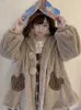 Kvinnor jackor Brown Korea kawaii huva kvinnor Pocket Loose Sweet Lolita Wool Coat Kvinnlig långärmad japansk y2k överrock varm vinter