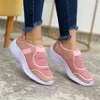 Casual Shoes For Women Spring Mesh Cloth Fashion Splicing Comfortable Flat Sneakers Elastic Band