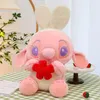 Nouveau mignon oreilles de lapin petit point en peluche Playmate jeux pour enfants cadeau de vacances décor de chambre en gros