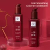 コンディショナーYanjiayiヘアコンディショナーleafin reaveinコンディショナースムージング魔法のヘアケア製品修理損傷した女性のための縮れた髪