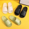 Wholesale High Quality Coconut Slippers Home One Word Drag Beach Sports Slippers Summer Outer Wear