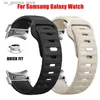 Uhrenarmbänder Quick Fit Soft Sile Strap für Samsung Galaxy 6 Classic 47mm 43mm 6/5/4 40mm 44mm 5Pro 45mm Keine Lücken Sportband Armband Y240321