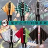 Cosplay Anime Costumes Blade Ghost Destruction COS Zaomenmi Dooz Węgiel drzewny Jilang moja żona Shanyi Fugang Yiyong Xiangnaihu rola Play Inventoryc24321