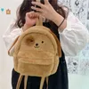 Schultaschen Puppe Cartoon Welpen Rucksäcke Süße JK Lolita Hund Plüsch Tasche Große Kapazität Tier Schulter Mädchen