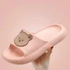 Pantofole Home Cloud Donna Teddy Bear Summer Beach Scivoli Indoor Suola morbida antiscivolo Sandali Eva Uomo Uomo Kai Infradito Funny01YFEO H240322