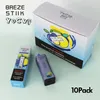 Authentique BREZE STIIK Yocup 8000 bouffées Dispositif de vape jetable Cigarette électronique Batterie rechargeable de 600 mAh avec indicateur de batterie e-liquide LED