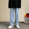 Lente Streetwear Baggy Jeans Mannen Koreaanse Mode Losse Rechte Wijde Pijpen Broek Mannelijke Merk Kleding Zwart Lichtblauw 240321