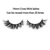 FOXESJI 2Pairs Natural Lashes Short Mink Faux Cils Fluffy Wispy Soft 9mm14mm False Eyelashes Eyelash Extension Makeup 240311