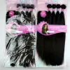 Pack Adorable Yaki Droit Fibre Résistante À La Chaleur Couleur Naturelle Doux Synthétique Paquet Cheveux Avec Fermeture Machine Gratuite Amazing Yaki 4pcs