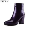 Bottes YMECHIC 2024 Mode Miroir PU Cuir Verni Cheville Femmes Bout Pointu Or Argent Parti Bottillons Dames Chaussures Grande Taille