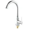 Bathroom Sink Faucets Kitchen Cold Taps Swivel Spout Single Lever Tap Mono Modern Plating Faucet Replacement Accessories