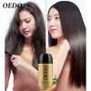 Shampooconditioner 2pcs / lot ginseng gloss nourish réparation traitement coiffure perte de cheveux rapide et puissante croissance des cheveux