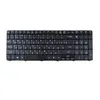 Teclado para laptop, para acer aspire 5742g 5740 5742 5810t 7735 7551 5336 5410 5536 5536g 5738g 5252 5742z 5810 ru