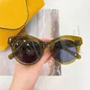 Sunglasses 2024 Arrive Cat Eye Female High Street Tortoise Sun Glasses Women 8.0mm Thicken Acetate Solar LW40126I