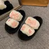 Slippers Leuke Slipper Voor Vrouwen Meisjes Mode Kawaii Pluizige Winter Warme Vrouw Mooie Rood Hart Huis Grappige Schoenen