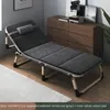 Kampmeubilair Multi-use Opvouwbare fauteuil Draagbaar kantoorbed Veelzijdige single zonder montage voor thuis buitenshuis