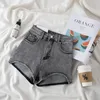 Shorts femininos doce menina sexy cintura alta denim verão elástico irregular curvado hip calças moda feminina roupas