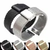 Acciaio inossidabile in acciaio milanese Watch Watch Bandband Bracciale Cingcio del bracciale 18 20 22 24mm309V