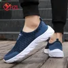 YRZL Lightweight Men Casual Shoes Breathable Slip on Male Sneakers Antislip Mens Flats Outdoor Walking Size 3946 240318