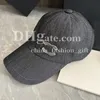 Ontwerper Baseball Cap Golf Cap Gestreepte Cap Luxe Borduurhoed Voor Mannen Vrouwen Modieuze Outdoor Straat Hoeden Zomervakantie Zonnebrandcrème Hoed