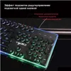 Keyboard Mouse Combos 104 Gaming Russian Retro Round Keycap Rgb Backlit Usb Wired Typewriter Keyboards Mice Set Kit For Gamer Drop Del Ot9Sd