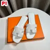 Fashion Sandals Genuine Leather Slippers Designer Women Slide Summer room Luxury Flat Slides Low Heels Ladies Beach shoes Sandal claquettes Party Wedding Slipper