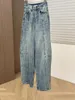 Женские джинсы 2024, весенние женские шикарные высококачественные ковбойские широкие брюки, женские Gdnz 3,14