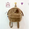 Sacs d'école poupée dessin animé chiot sacs à dos doux JK Lolita chien en peluche sac grande capacité Animal épaule filles