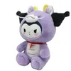 Jouet en peluche Kurome multi-déguisement mignon et mignon de 8 pouces, vente en gros