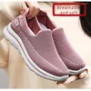 Casual Shoes Women Summer Flying Weave Sneakers Super Light bekväm vulkaniserat kvinnligt nät andningsbara