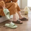 Pantoufles Femmes Semelle Souple Maison 2024 Nouvel Été Plage Plate-Forme Pantoufle Sandales Coréenne Eva Couple Maison Flip Flop01L6YY H240322