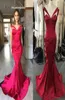 Michael Costello Red Evening Dresses Off Shoulder Aweetheart Pleats Mermaid Long Prom Party 드레스 공식적인 드레스 8564913