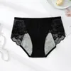 Calcinha feminina evitar incontinência urinária roupa interior calças menstruais algodão feminino calcinha meados de cintura rendas briefs fisiológicos