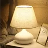 테이블 램프 현대 미니멀리스트 라이트 거실 연구 데스크 램프 LED 따뜻한 창조 침대 옆 조명 장식 터치 스위치 제어