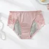 Calcinha feminina evitar incontinência urinária roupa interior calças menstruais algodão feminino calcinha meados de cintura rendas briefs fisiológicos