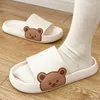 Pantofole Simpatico orso Suola spessa Scivoli antiscivolo Uomo Donna Bagno Asciugatura rapida Sandali da casa Coppia Scarpe basse Cartoon Infradito H240322