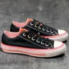 High Top Rainbow Milk Candy Color Matching Canvas Shoes Colorful Jelly Women's mångsidiga student Casual Skates Men's