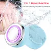 Planters Ems Electric Facial Cleansing Brush Led Phototherapy Skin Tightening Face Massager Silicone Facial Exfoliating Cleaner Brushes