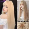 Wigs XIYUE Long Natural Wavy Platinum Blonde Wigs With Bangs Cosplay Party Lolita Synthetic Wigs for Women Heat Resistant Fiber