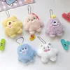 Hot Selling Doll, Three One Plush Eyed Monster, Bag, Key Cute Monster Pendant, Doll Gift Wmire