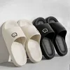 Slippers New Summer Bathroom Platform Non-Slip Home Bear Cartoon Flip Flops Beach Women Slipper Sandals Slides Indoor Outdoor H240322