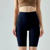 Shorts pour femmes Yoga d'été avec logo Sports Fitness Leggings Élastique Respirant Pas de ligne d'embarras Cyclisme en plein air Femmes